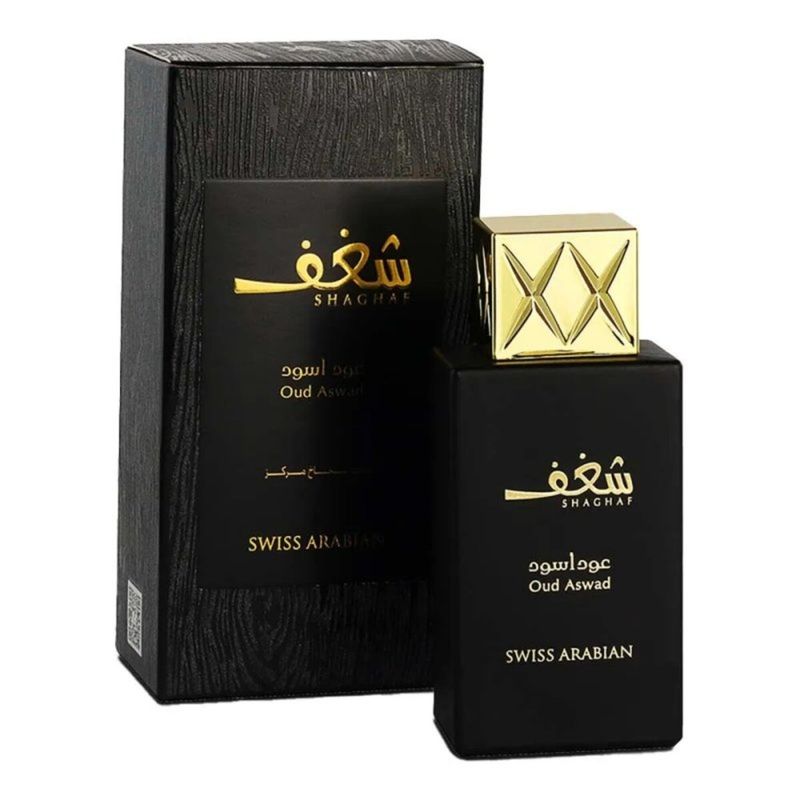 SWISS ARABIAN - SWISS ARABIAN SHAGHAF OUD ASWAD EDP 75ML