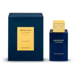 SWISS ARABIAN - SHAGHAF OUD AZRAQ EDP 75ML