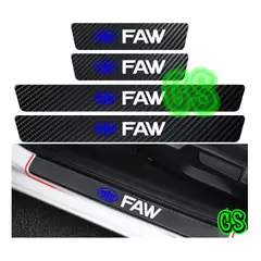 GRAVITY - Cubre Zocalo Adhesivo Fibra Carbono Protector Faw 4Pcs