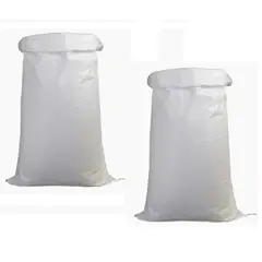 GENERICO - Pack X2 Sacos Para Escombros Bolsas Basura Polipropileno 50k
