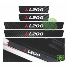 GRAVITY - Cubre Zocalo Adhesivo Fibra Carbono Protector L200 4Pcs