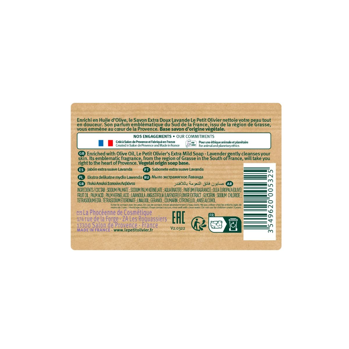 LE PETIT OLIVIER - Jabón extra suave Lavanda -  Le Petit Olivier - 100 g.