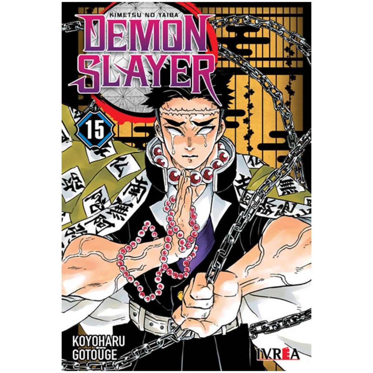 IVREA ARGENTINA - DEMON SLAYER - KIMETSU NO YAIBA 15