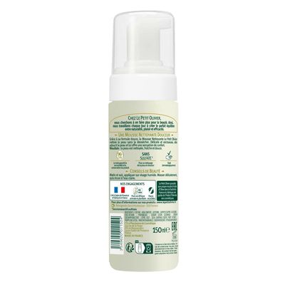 Imagen 2 del producto Espuma limpiadora - Producto Vegano - - 150 ml.