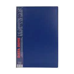 DATA ZONE - CARPETA OFICIO 20 FUNDAS AZUL