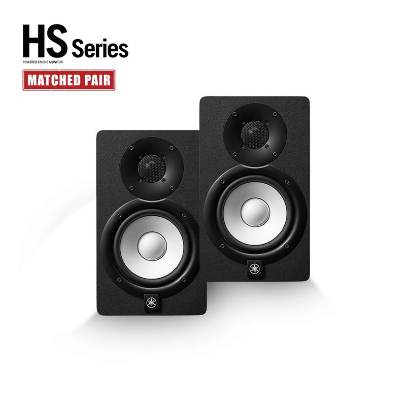 YAMAHA - Par de monitores de estudio activos 6,5" Yamaha HS7 MP