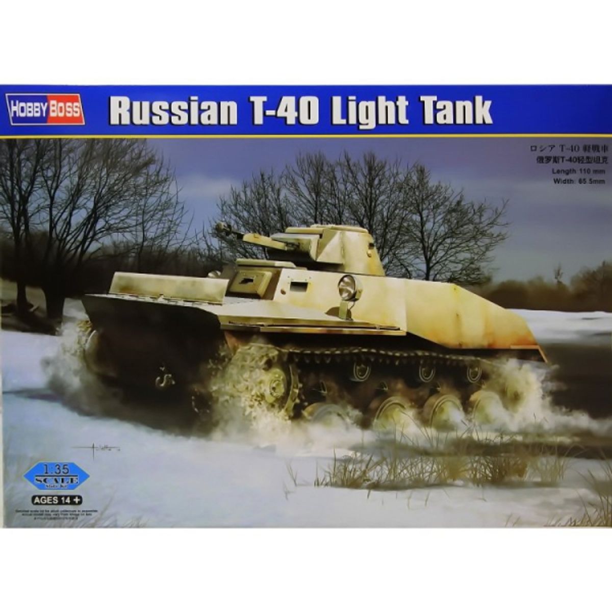 GENERICO - HOBBYBOSS 83825 RUSSIAN T 40 LIGHT TANK 1-35