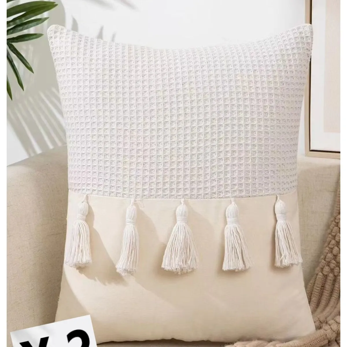 COMPRAPO - Set 2 Fundas Cojín Boho Chic Borlas Crudo 45x45 cm