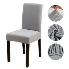 GENERICO - Fundas Sillas Decoración Elasticadas Pack X6 Texturizadas gris claro