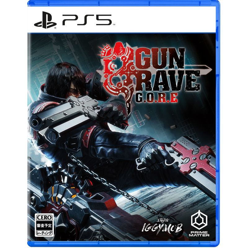 PLAYSTATION - Gungrave G.O.R.E PS5