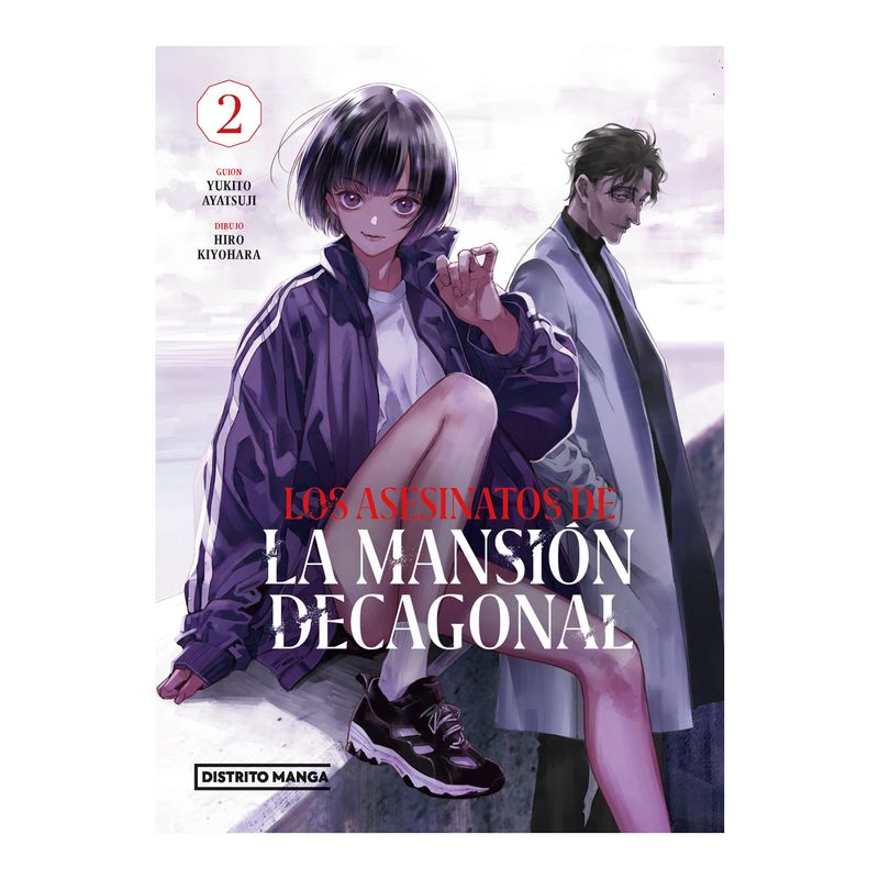 PENGUIN RANDOM HOUSE - LIBRO Los Asesinatos De La Mansión Decagonal 2