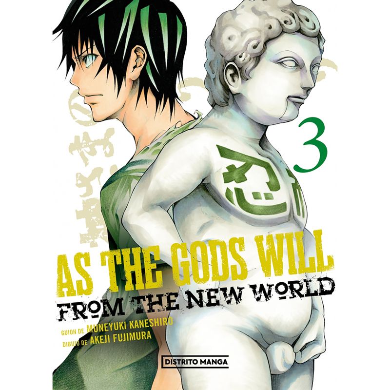 PENGUIN RANDOM HOUSE - LIBRO AS THE GODS WILL 3 Penguin Random House