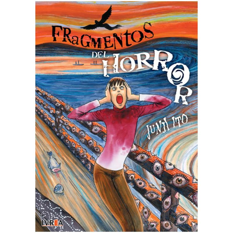 IVREA ARGENTINA - MANGA FRAGMENTOS DEL HORROR JUNJI ITO
