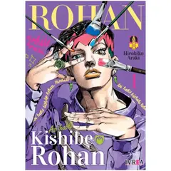 IVREA ARGENTINA - MANGA ASI HABLO KISHIBE ROHAN 1