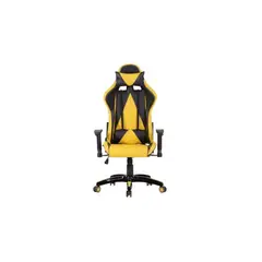 M DESIGN - SILLA GAMER 4.0 - 134x70x64 cm - M+ Design