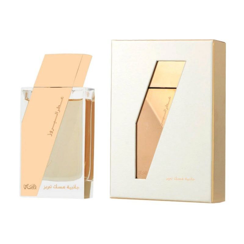 RASASI - RASASI ATTAR AL BORUZZ JAZEEBIYAT MUSK TABRIZ EDP 50ML