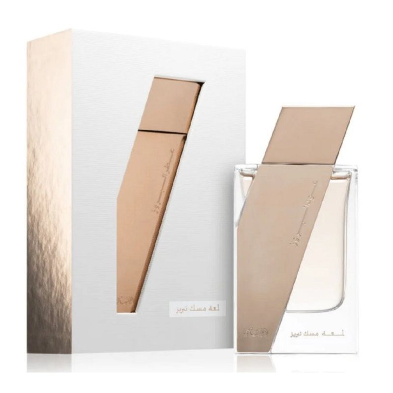 RASASI - RASASI ATTAR AL BORUZZ LAMAAT MUSK TABRIZ EDP 50ML