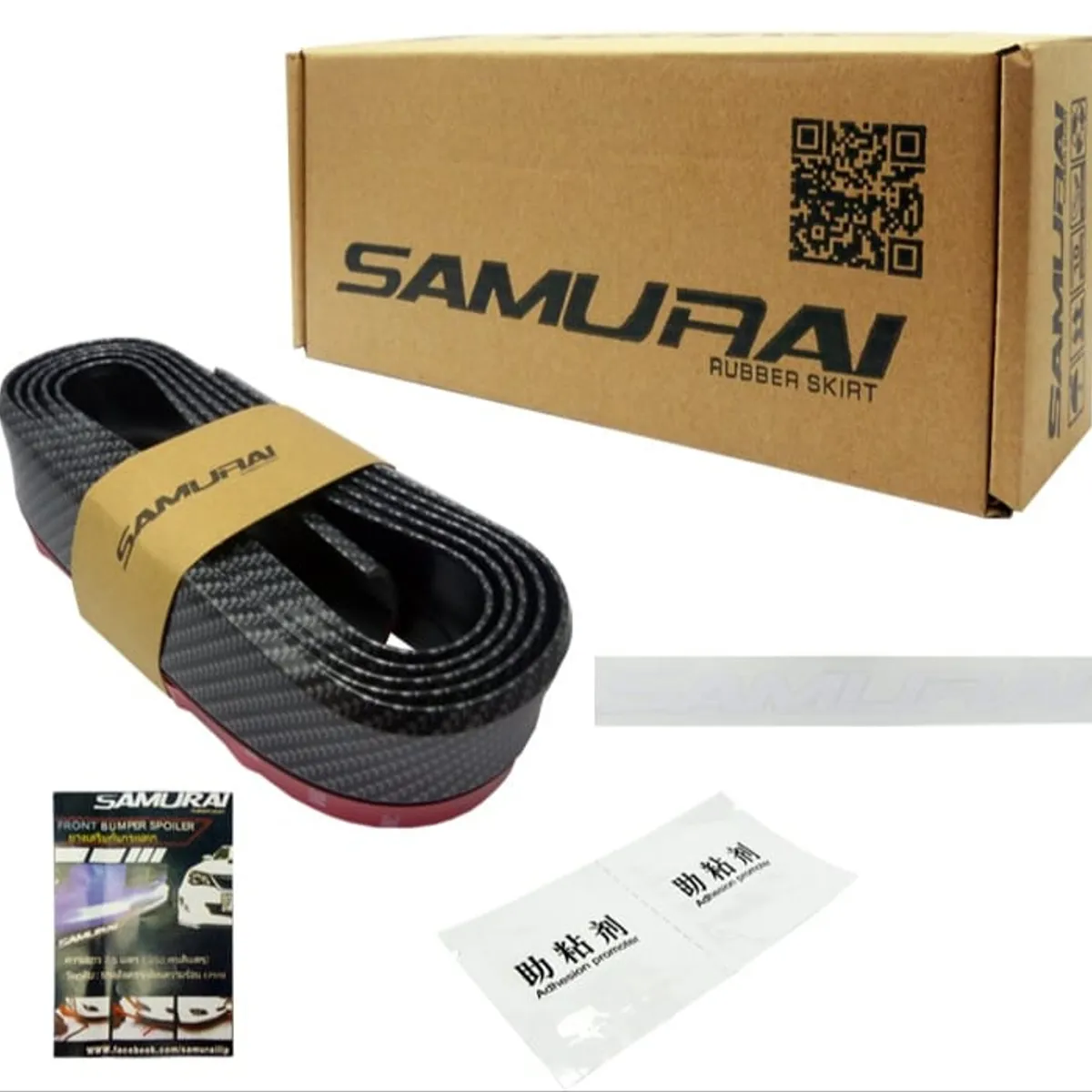 GENERICO - Lip Bumper goma para parachoques delantero tunning