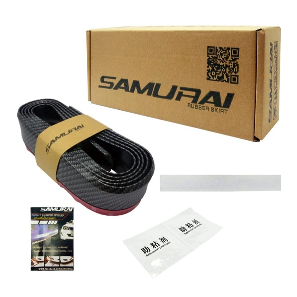 GENERICO - Lip Bumper goma para parachoques delantero tunning