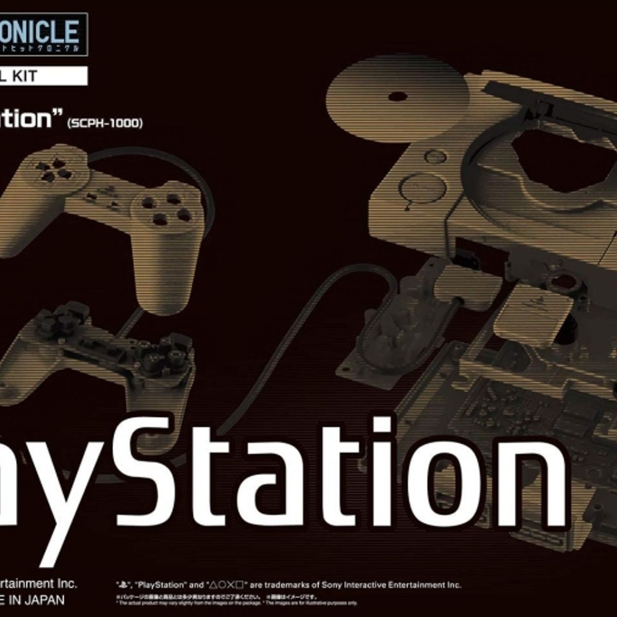 BANDAI - BANDAI 58915 BEST HIT CHRONICLE 2/5 PLAYSTATION ( SCPH 1000