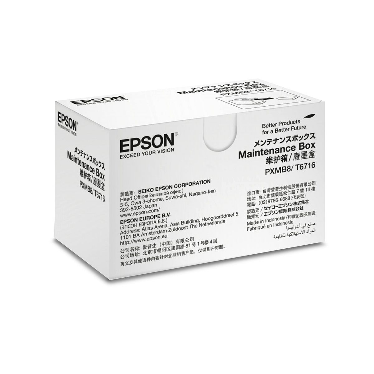 EPSON - T6716 Caja Mantenimiento Epson  Genuino Wf C5210 C5790 C5710 C5290