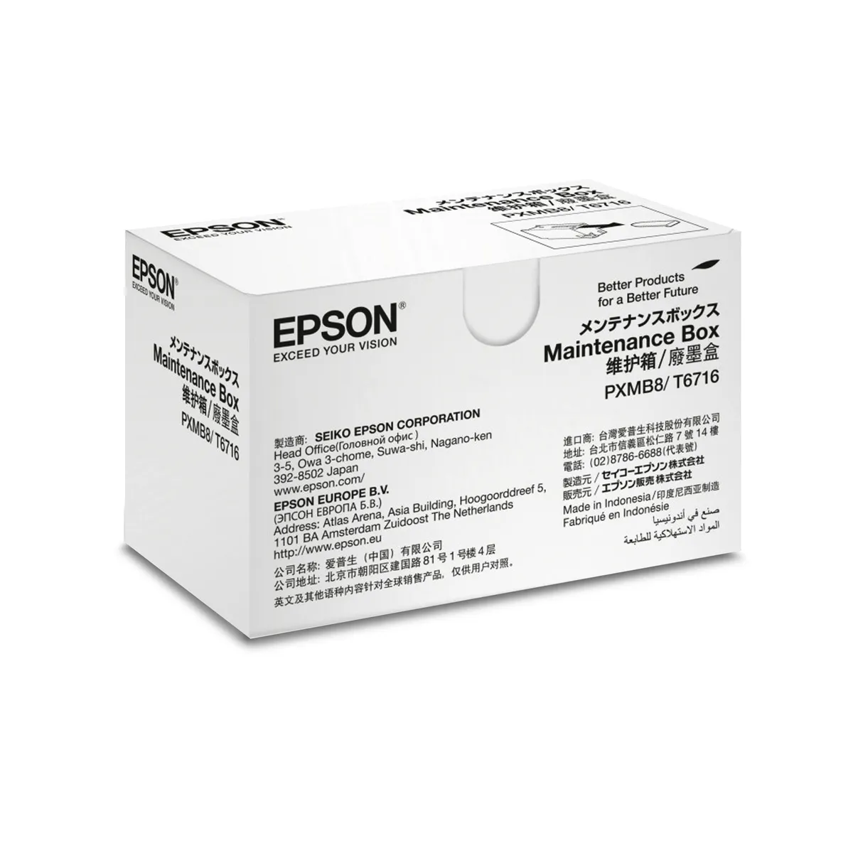 EPSON - T6716 Caja Mantenimiento Epson  Genuino Wf C5210 C5790 C5710 C5290