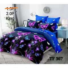 GENERICO - Cubrecamas quilt verano king 250X270