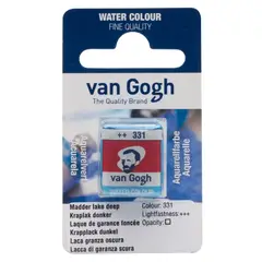 VAN GOGH - Acuarela en Pastilla - 331 Laca Granza Oscuro