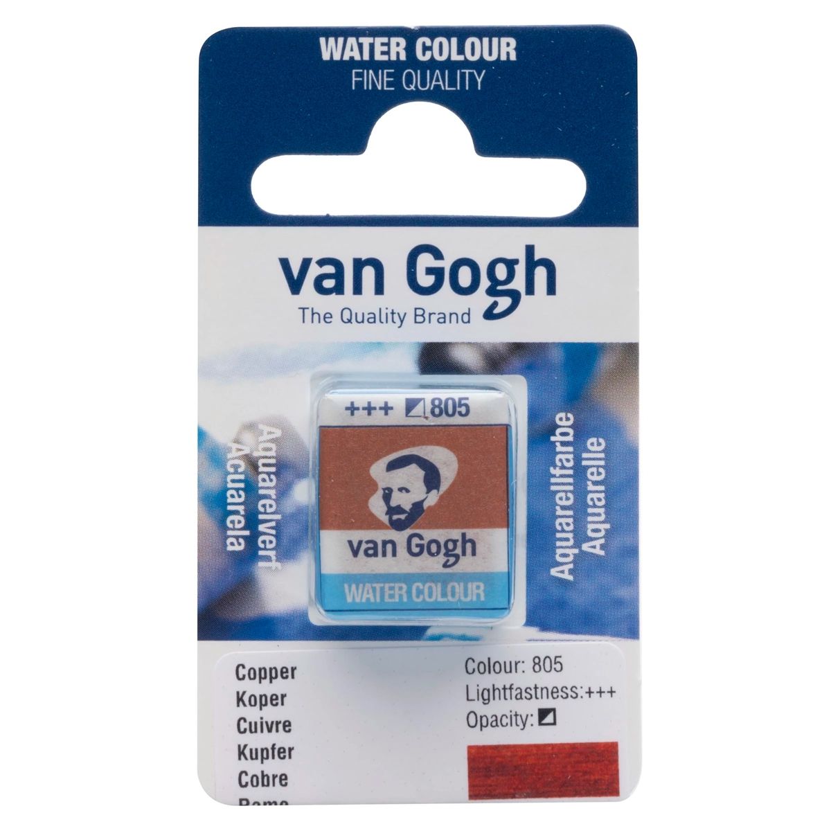 VAN GOGH - Acuarela en Pastilla Van Gogh - 805 Cobre