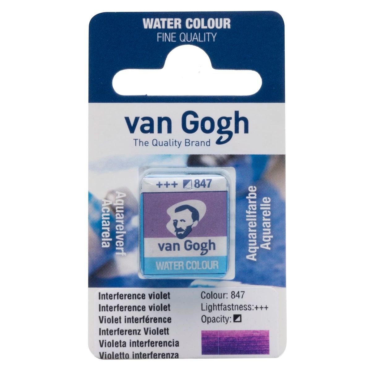 VAN GOGH - Acuarela en Pastilla Van Gogh - 847 Violeta Interferencia