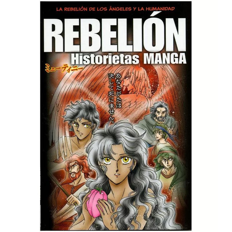 TYNDALE HOUSE PUBLISHERS - Libro la rebelión historietas bíblicas manga comic