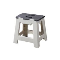 Taburete Plegable Portátil Compacto Silla De Plastico 33CM