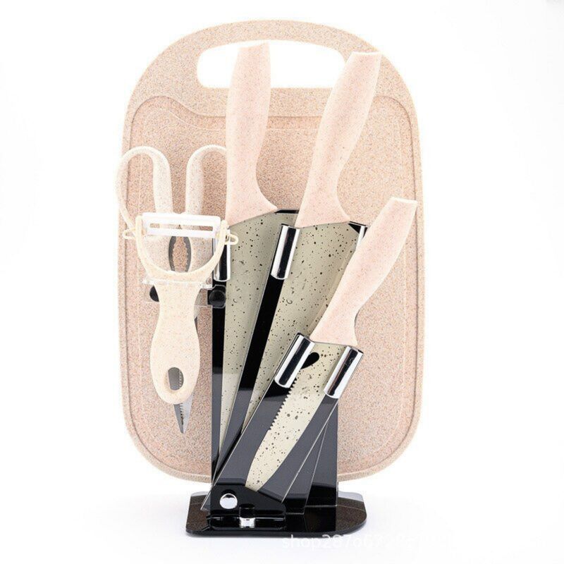 SANTU HOME & DECO - Set de Cuchillos y Utensilios Tabla Picar Cocina 7 Piezas Beige