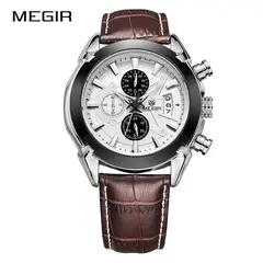 SKMEI - Reloj para Hombre