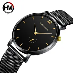SKMEI - Reloj para Hombre