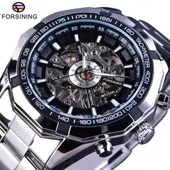 SKMEI - Reloj para Hombre