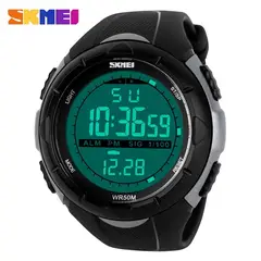 SKMEI - Reloj para Hombre