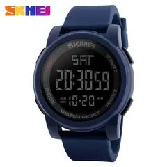 SKMEI - Reloj para Hombre
