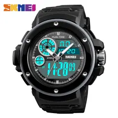 SKMEI - Reloj para Hombre