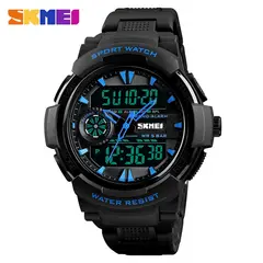 SKMEI - Reloj para Hombre