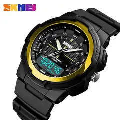SKMEI - Reloj para Hombre