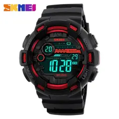 SKMEI - Reloj para Hombre