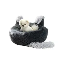 CRUSEC - Cama Redonda Orejas Perros y Gatos 50CM Antideslizante Gris