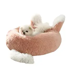 CRUSEC - Cama Redonda Orejas Perros y Gatos 50CM Antideslizante Rosa