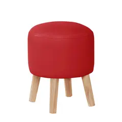 LATAM HOME - POUF NANTES PU ROJO