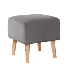 LATAM HOME - Puff Nantes Cuero Café Claro Patas Madera