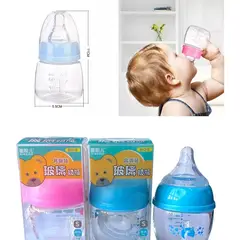 CORONA - Mamadera vidrio 100ML boca ancha azul