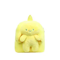 GENERICO - Mini Mochila Peluche Forma De Conejo Para Niña Hermosa