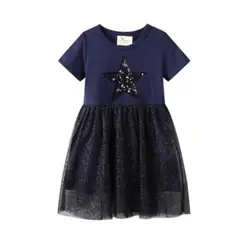 JUMP KIDS - Vestido Manga Corta y Tul Niña Estrella.-