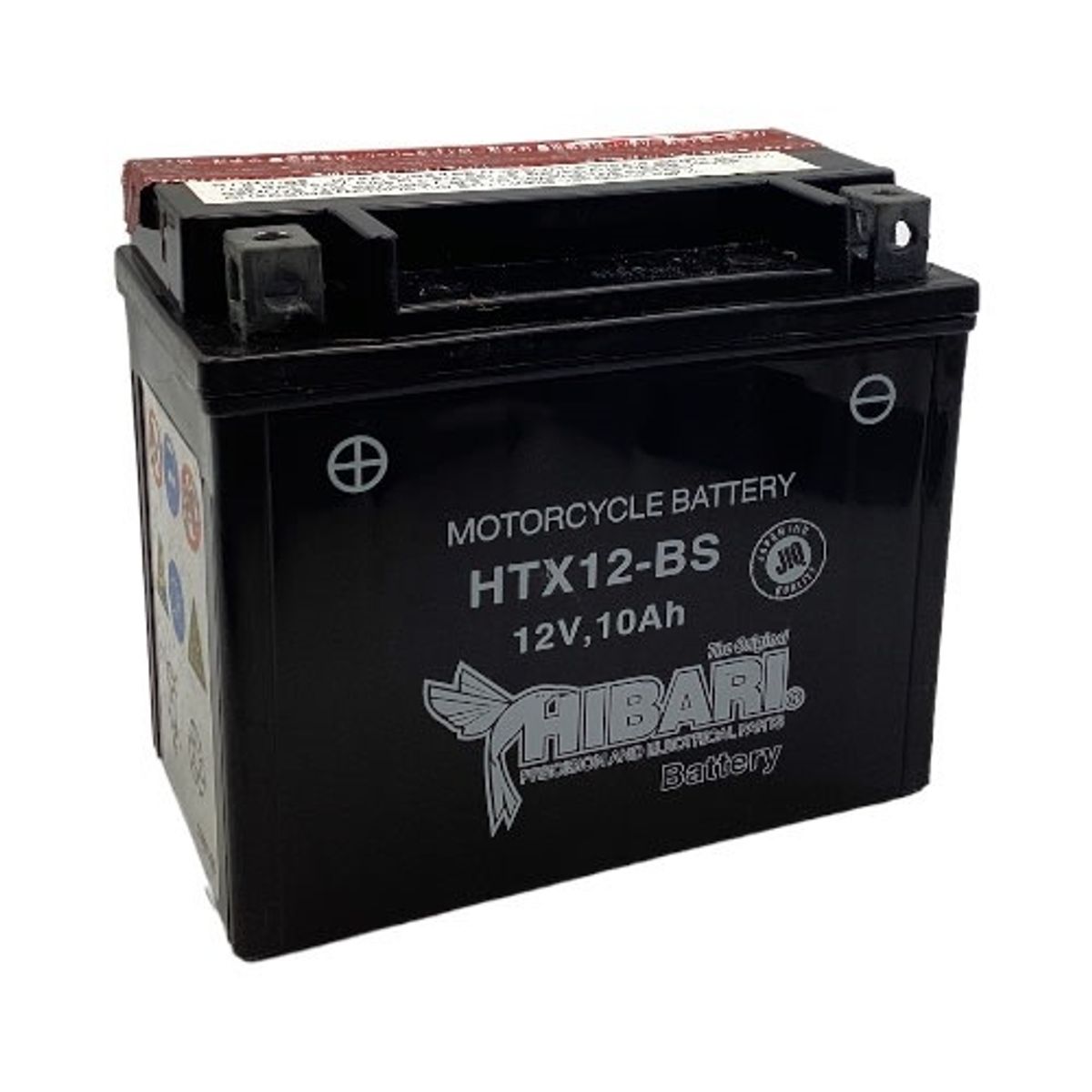 GENERICO - Batería Moto HTX12-BS o YTX12-BS HIBARI